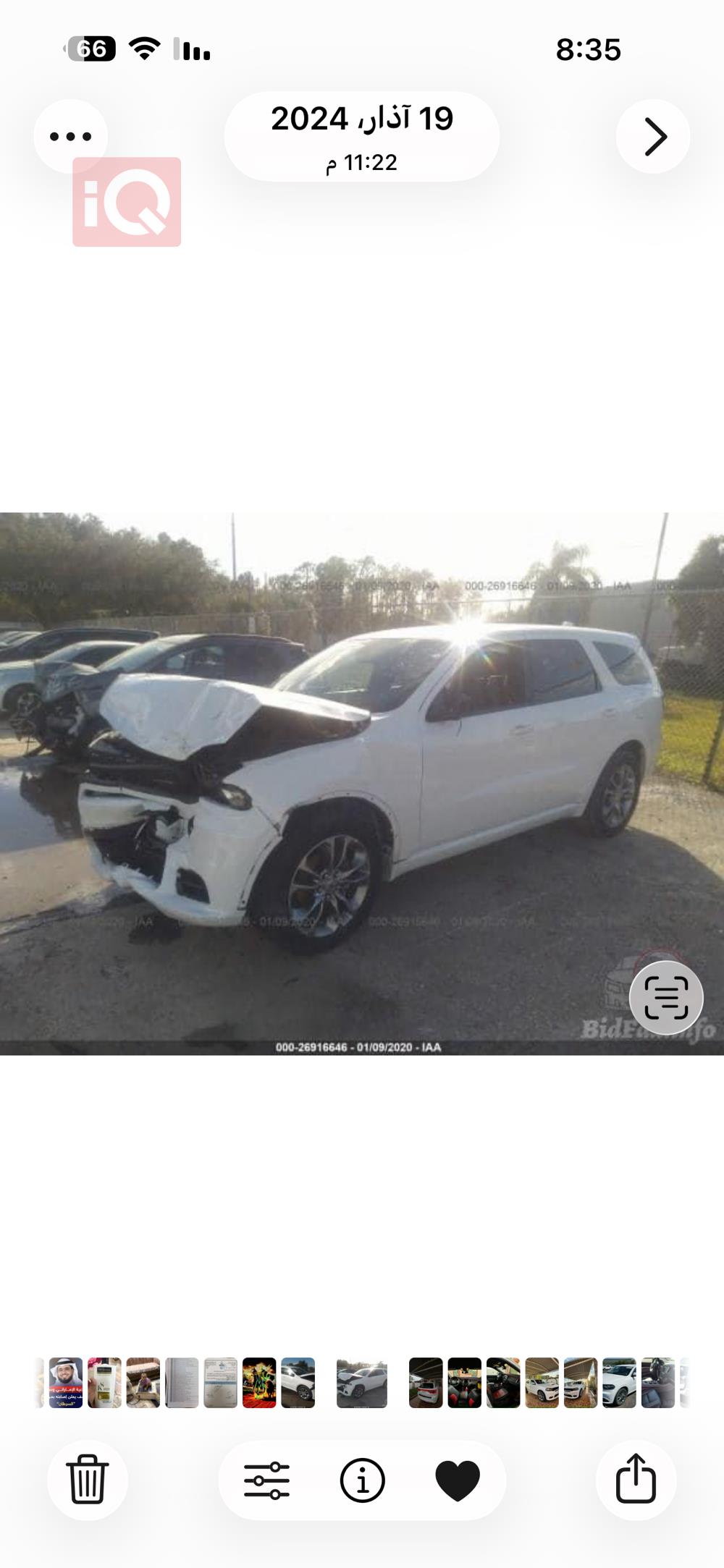 دودج دورانجو